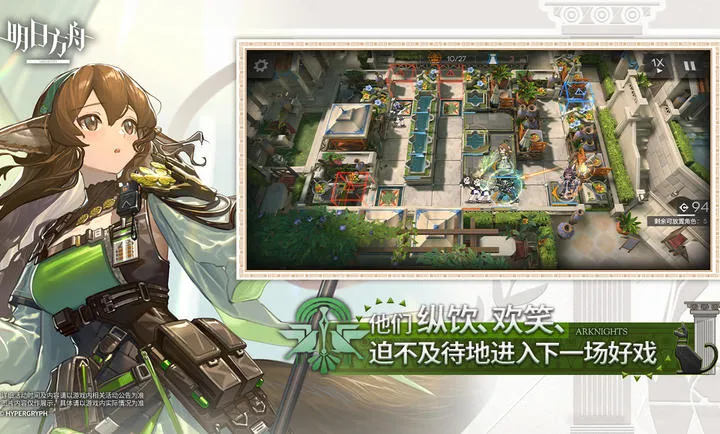 ���շ���-����Ŭ˹�����(���շ�����Ϸ)v2.7.01 �ֻ���