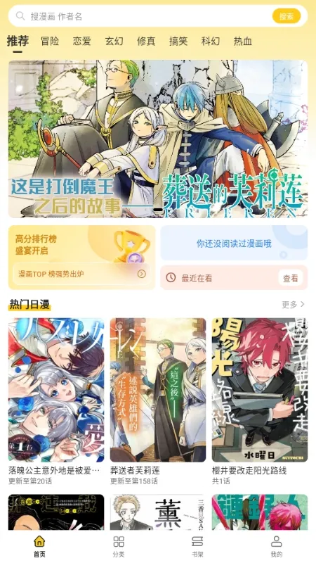 ��������(�����Ķ�����)v1.0.0 ��Ѱ�