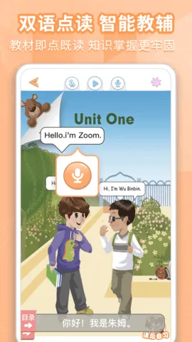 �ðְ�ѧϰ����׿���ֻ���v11.0.6 ��׿��