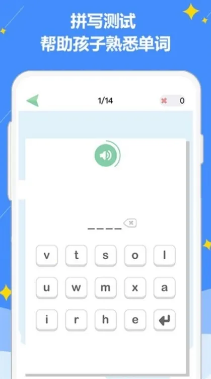 �ðְ�ѧϰ����׿���ֻ���