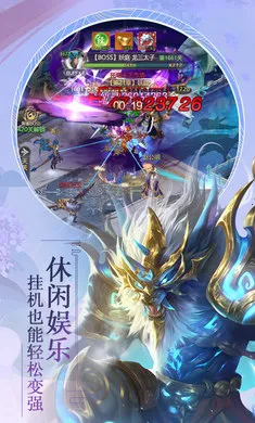 ������������ֻ���v1.0.0 ��׿��