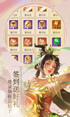 ������������ֻ���v1.0.0 ��׿��