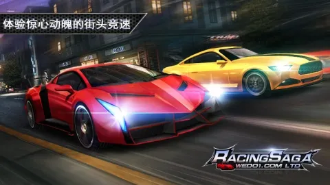 һ·���(�����������)v8 �ֻ���