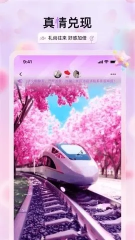 �������콻��(���Խ�������)v2.3.4 ��Ѱ�