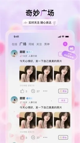 �������콻��(���Խ�������)v2.3.4 ��Ѱ�