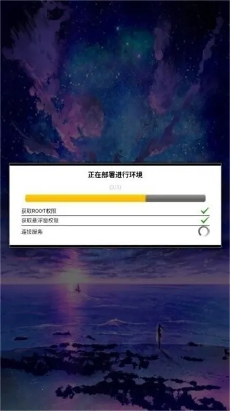 ����ȻΨ��2026���°汾v21.0 ��Ѱ�