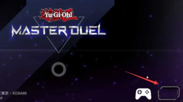 ��Ϸ����ʦ����2026�ٷ����°汾