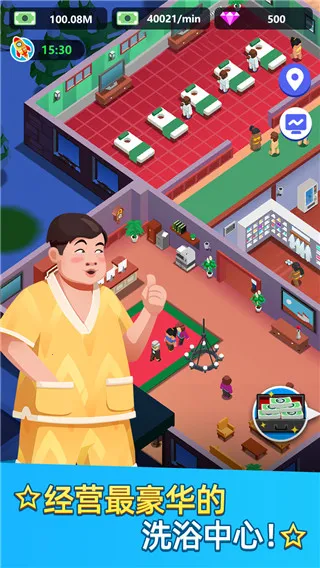 ϴԡ���Ĵ���޹�����޳�Ʊ