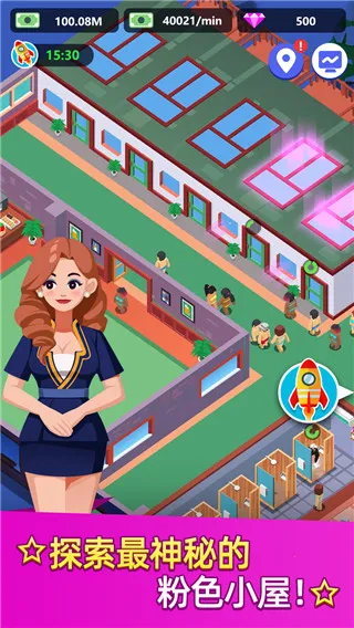 ϴԡ���Ĵ���޹�����޳�Ʊ