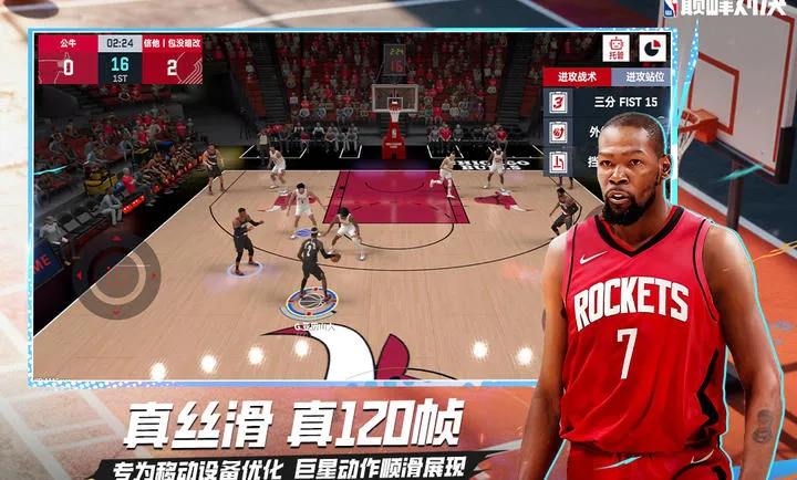 ��ְ���۷�Ծ�-���������򾺼�(���򾺼�����)v1.10.0 ��Ѱ�