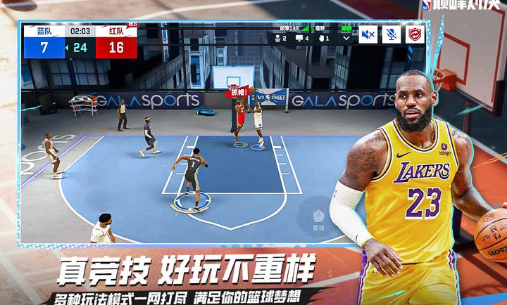 ��ְ���۷�Ծ�-���������򾺼�(���򾺼�����)v1.10.0 ��Ѱ�