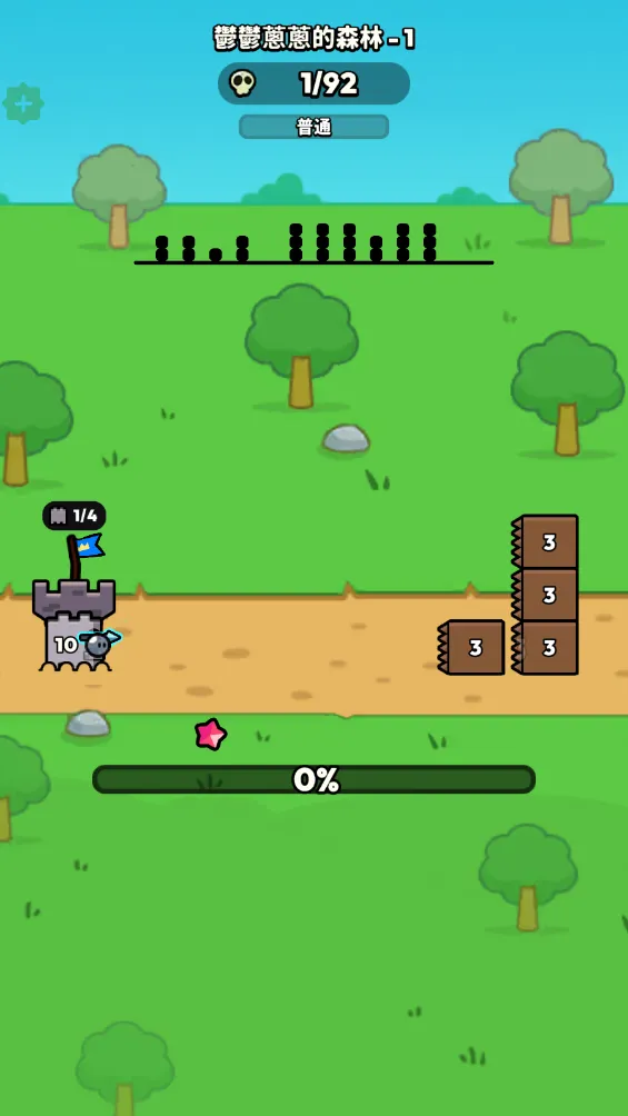 �����ͻ(����������Ϸ)