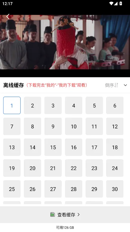 ������Ƶ�������°�