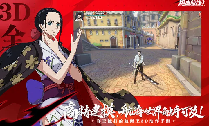 ��������Ѫ����-����ʹS��Ů(������IP����)v1.26.1 �ٷ�����