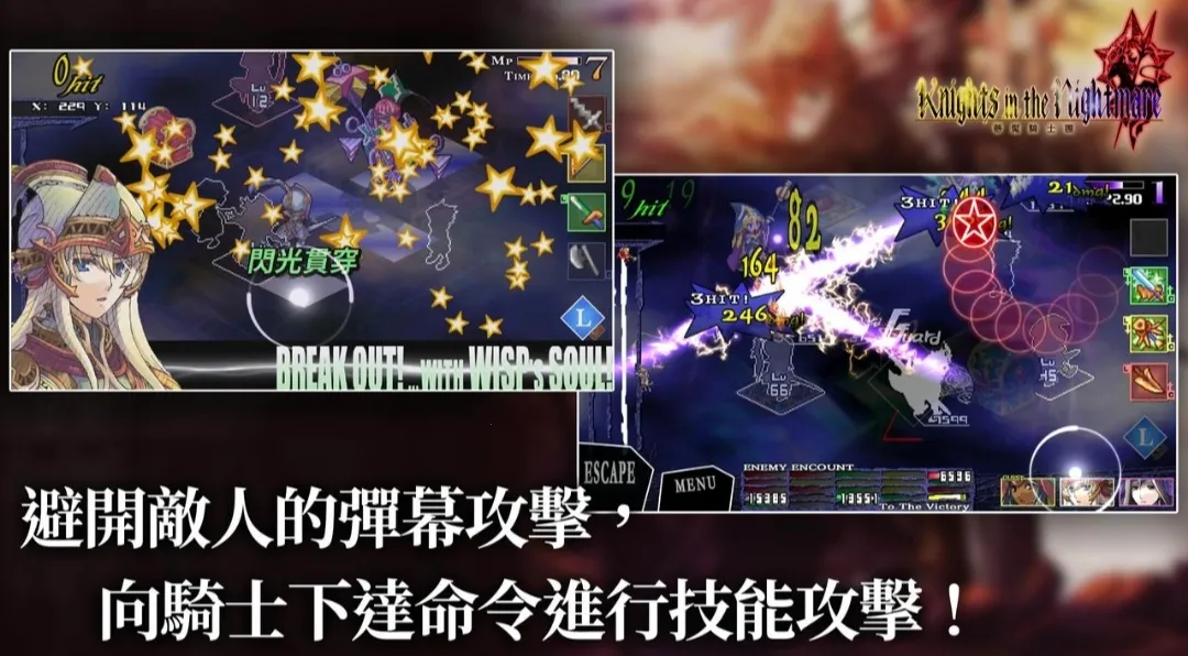 ������ʿ��(��ʿð����Ϸ)v1.0.0 ��׿��