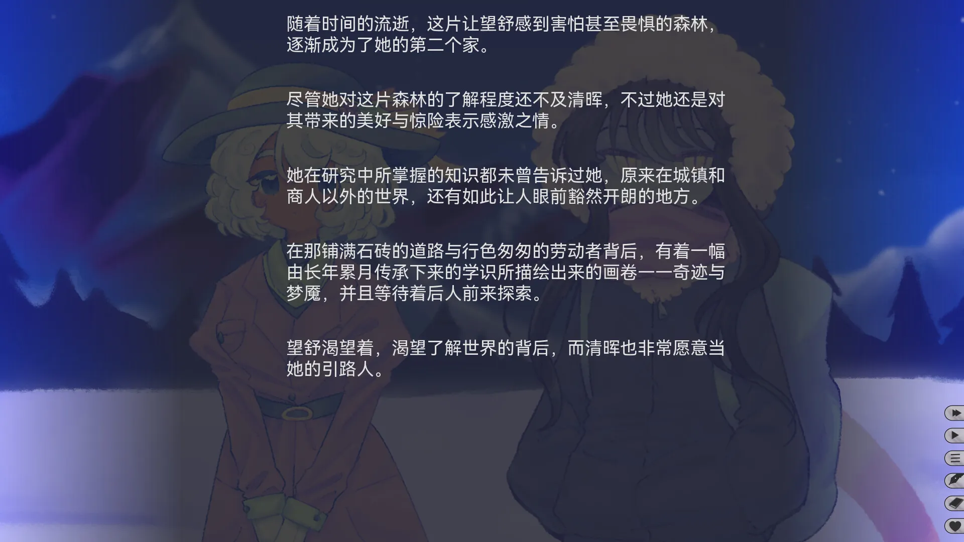 ���ǵĶ�������(�ٺ��Ӿ���Ϸ)v2.022 �ֻ���