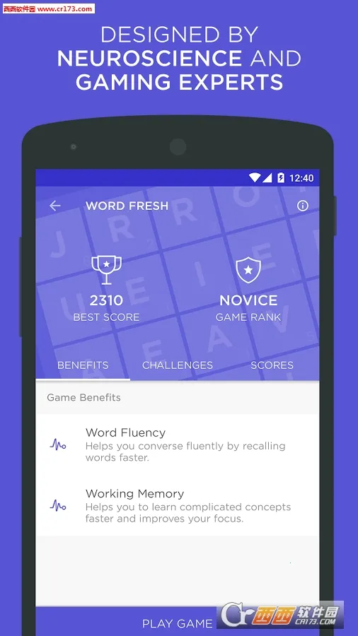 peak�ǿͰ�׿���İ�����v4.30.6 �ٷ�����