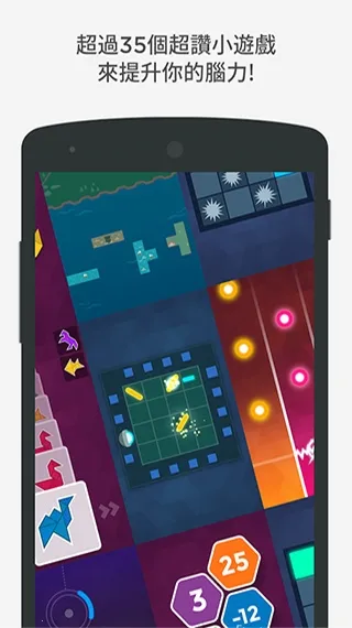 peak�ǿͰ�׿���İ�����v4.30.6 �ٷ�����