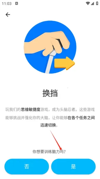 peak�ǿͰ�׿���İ�����