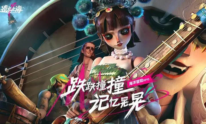 ����֮��(����ð����Ϸ)v1.0 �ֻ���