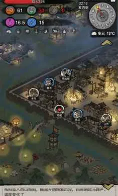 �³�����2026�ٷ����°汾v1.0.20260209 �ֻ���