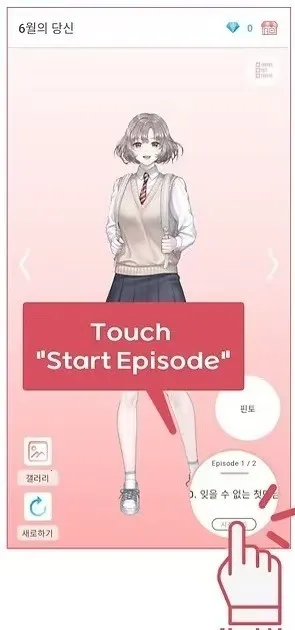 Pinto(�Ӿ�С˵����)v1.14.13 �ٷ�����