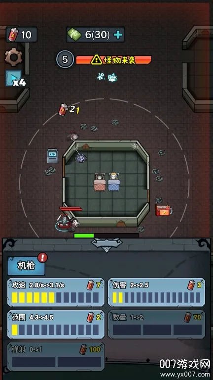 ���������翳���ƽ������v1.0 ��Ѱ�