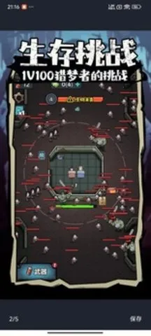 ���������翳���ƽ������v1.0 ��Ѱ�