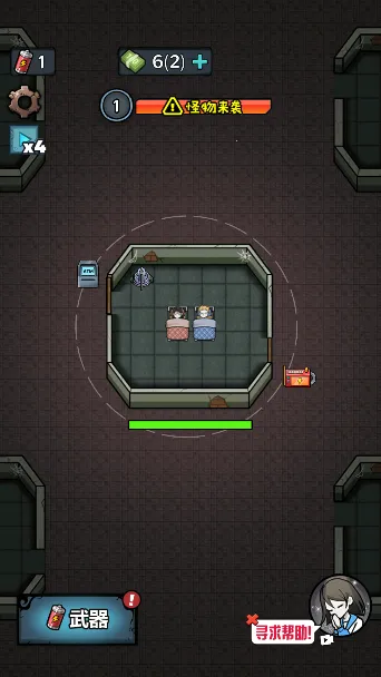 ���������翳���ƽ������