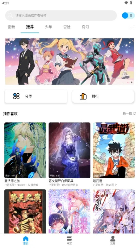 ��ʰ��(�����Ķ�����)