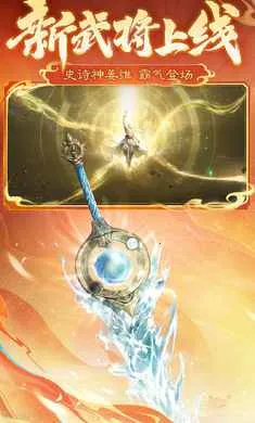 ����ɱ-��������(����ɱ��Ϸ�淨)v4.5.2 �ٷ�����