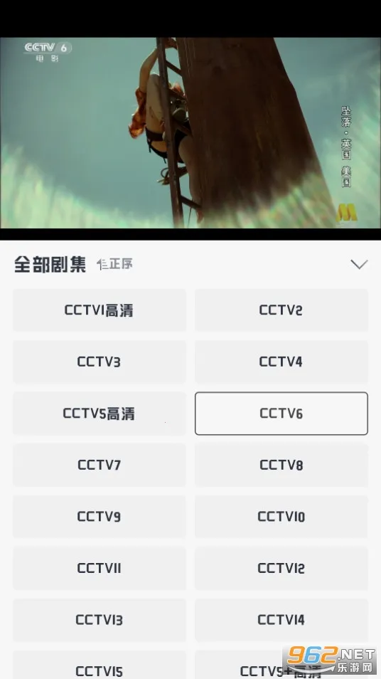 ��ϧ׷��ɰ�v1.6.0 �ٷ�����