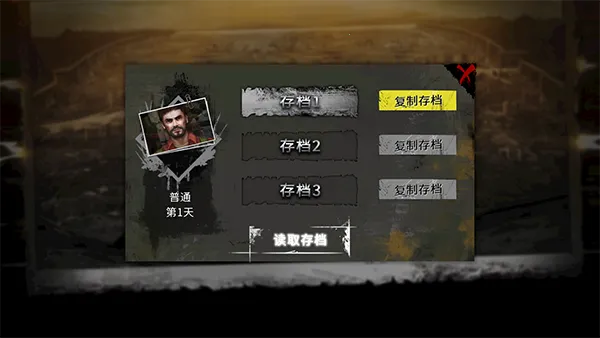 ĩ�շ����ƽ��v1.4.2 ��Ѱ�