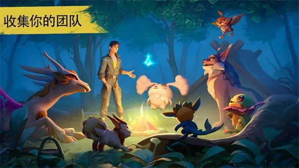 �������������ֻ���v1.7.0 �ٷ�����