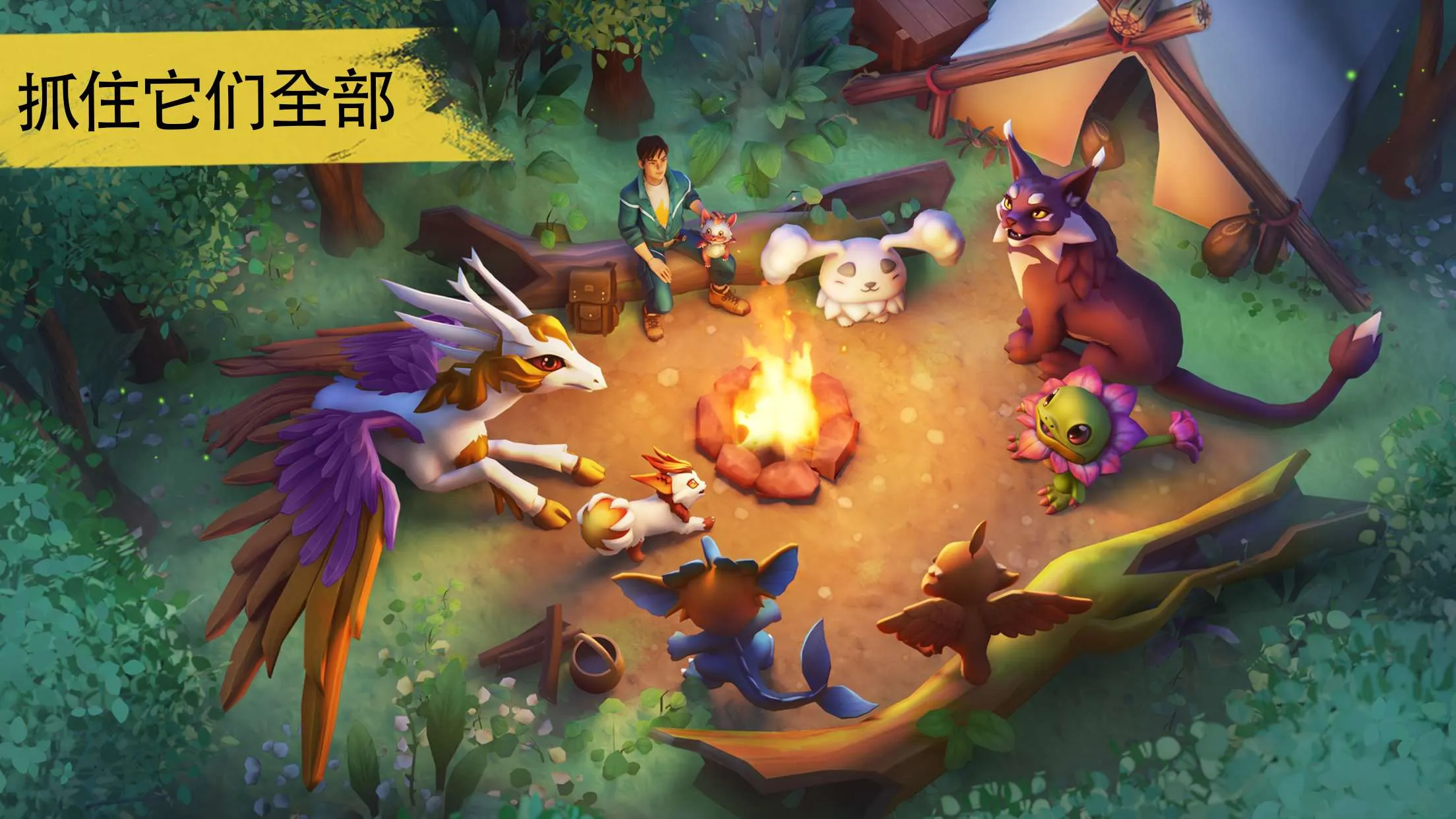 �������������ֻ���v1.7.0 �ٷ�����