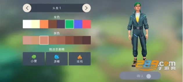 �������������ֻ���