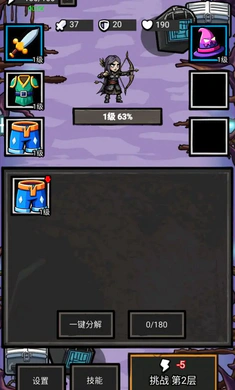 ������һ��(ð�������Ϸ)v1.0.100 �ٷ�����