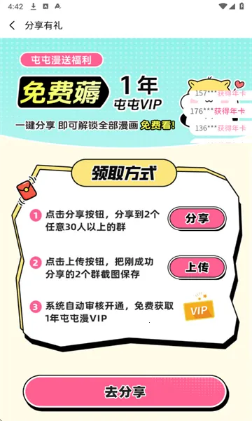 ���������ٷ�����