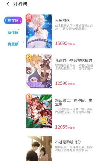 ���������ٷ�����