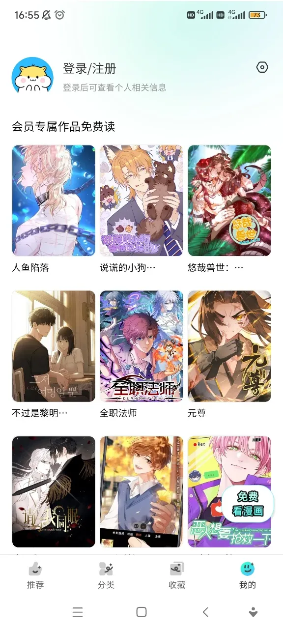 ���������ٷ�����v26.1114.173 �ٷ�����