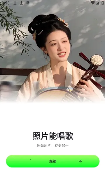 ӰȤ��(��Ƭ��Ƶ����)v1.2.0 ��׿��