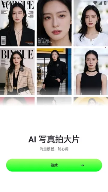 ӰȤ��(��Ƭ��Ƶ����)v1.2.0 ��׿��