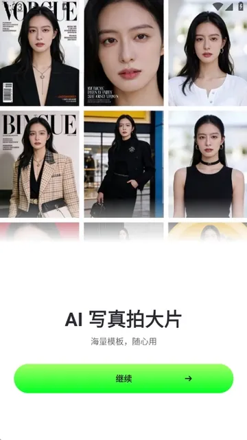 ӰȤ��(��Ƭ��Ƶ����)v1.2.0 ��׿��