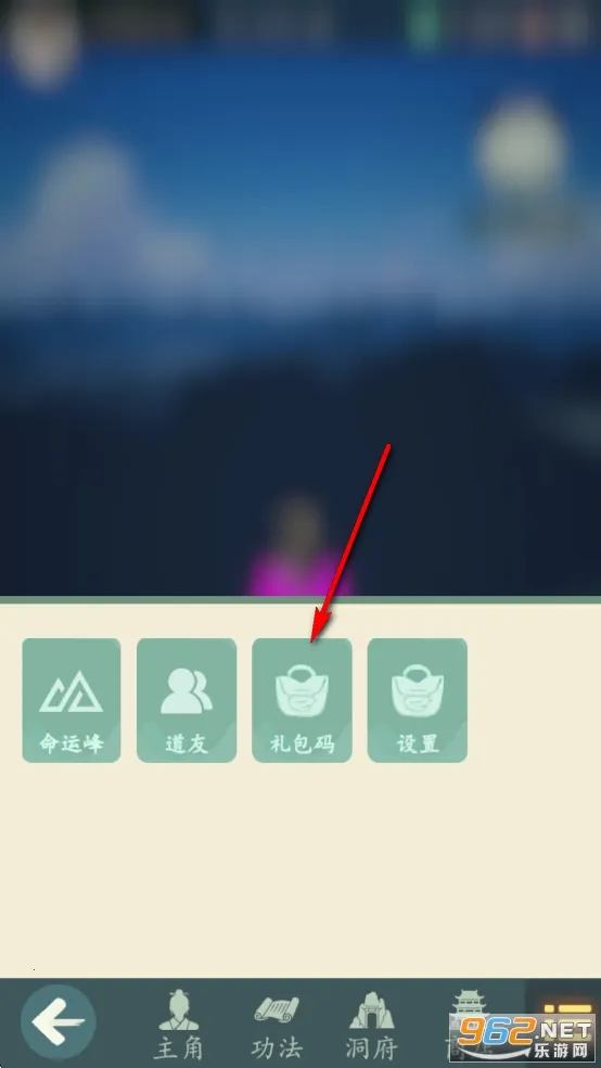 ���������޾����(����̽����Ϸ)