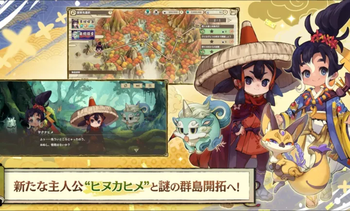 ����֮�D����������Ѳ��̷��׿���ֻ���v1.0.2 �ֻ���