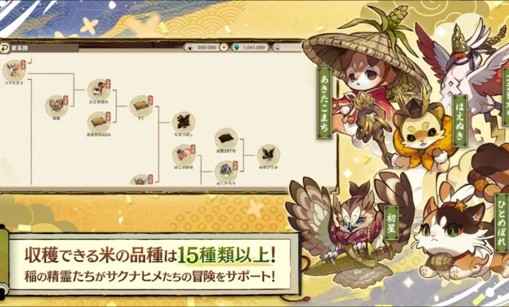 ����֮�D����������Ѳ��̷��׿���ֻ���v1.0.2 �ֻ���