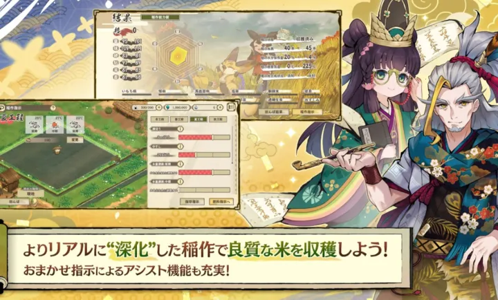 ����֮�D����������Ѳ��̷��׿���ֻ���v1.0.2 �ֻ���