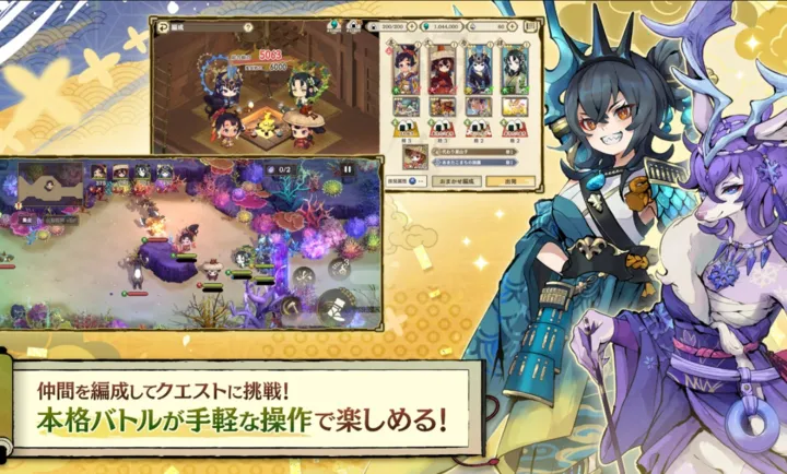 ����֮�D����������Ѳ��̷��׿���ֻ���v1.0.2 �ֻ���