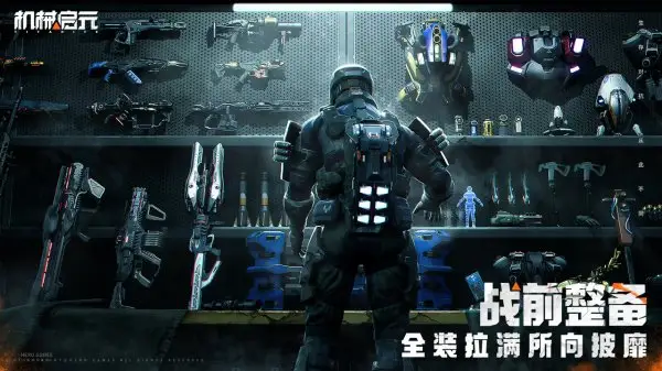 ��е��Ԫ2026�ٷ����°汾v1.0 �ٷ�����