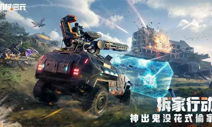 ��е��Ԫ2026�ٷ����°汾v1.0 �ٷ�����